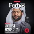 Abbas Sajwani – The World’s Richest Arabs 2026 – Forbes Lists