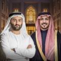 These Two Under 40 Arab Billionaires Are Property Tycoons