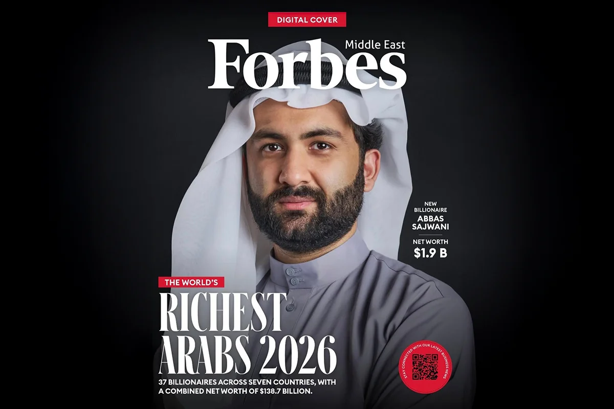 2026 – Global Recognition